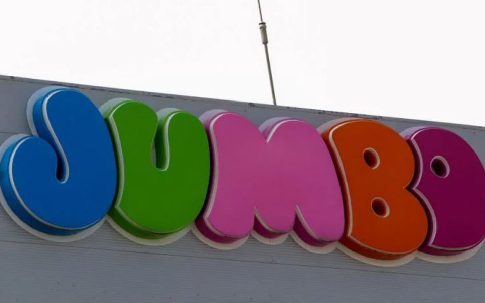 jumbo-kλείνει-ξανά-τα-καταστήματά-της-στις-561251785