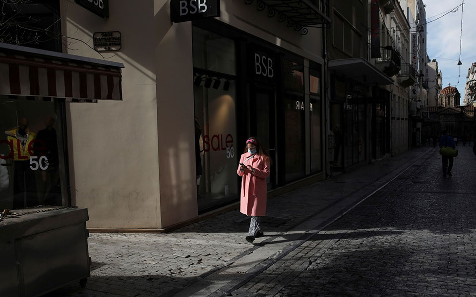 προς-σκληρό-lockdown-3-περιοχές-561261583