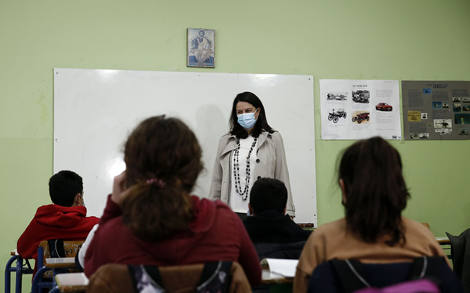 ν-κεραμέως-προτεραιότητά-μας-είναι-τα-561248272