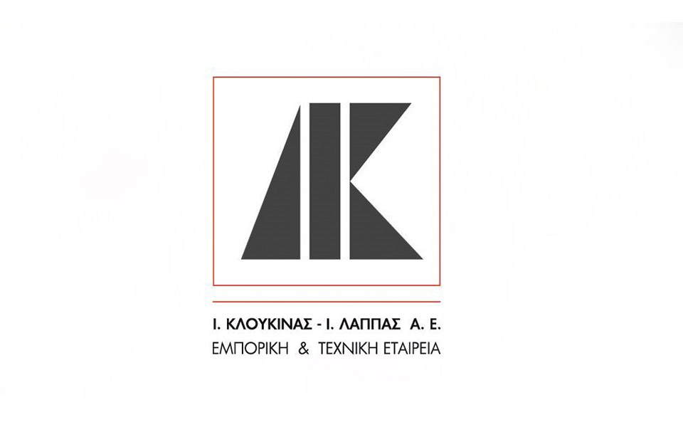 i-κλουκινασ-i-λαππασ-πολύ-ικανοποιητι-561264640