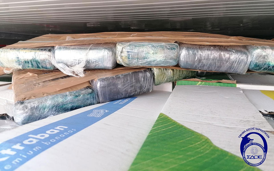 Τα κοντέινερ με μπανάνες έκρυβαν 34 κιλά κοκαΐνης-1