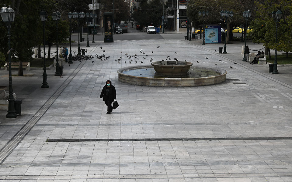 x-γώγος-έξυπνη-λύση-η-απαγόρευση-κυκλο-561253891