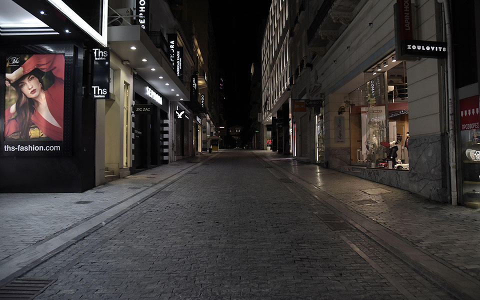 1.496 νέα κρούσματα– 17 θάνατοι – Σε αυστηρό lockdown η Αττική-5