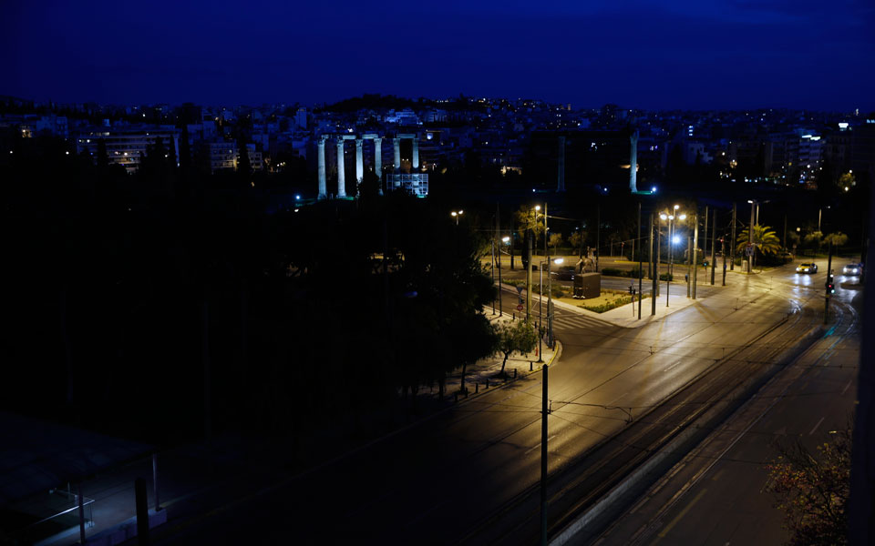 πώς-θα-εφαρμοστεί-η-τηλεργασία-561259687