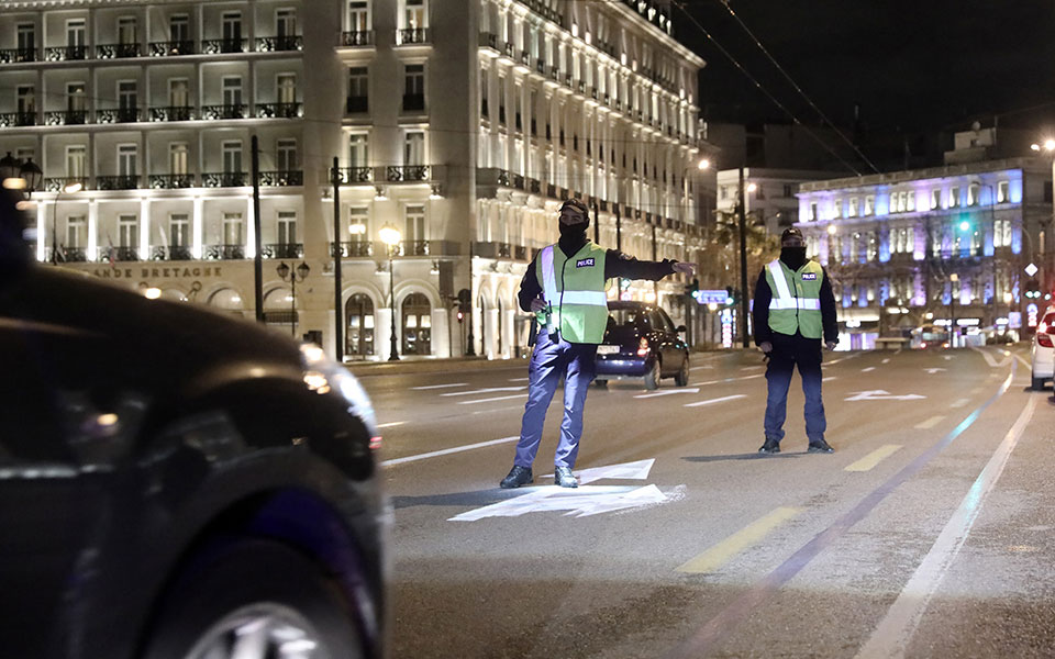 εξαπλώνονται-οι-μεταλλάξεις-προς-παρ-561276949