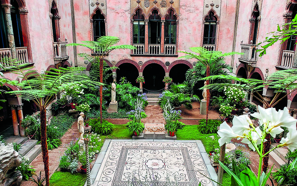 ματιές-στον-κόσμο-561270442