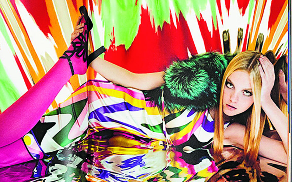 Ματιές στον κόσμο-1