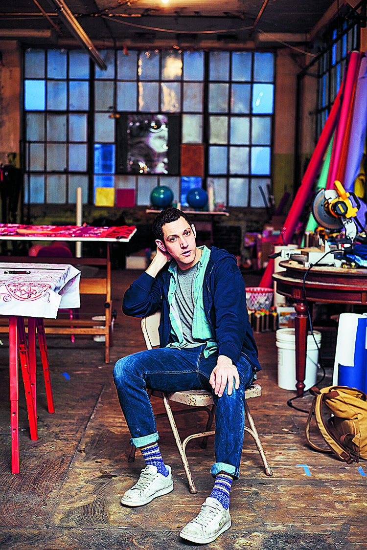 Ματιές στον κόσμο-4