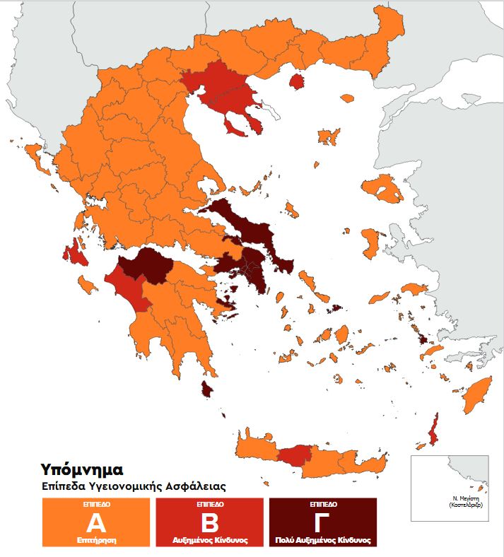 Σκληρό lockdown σε Κάλυμνο και Κορδελιό-Εύοσμο-1