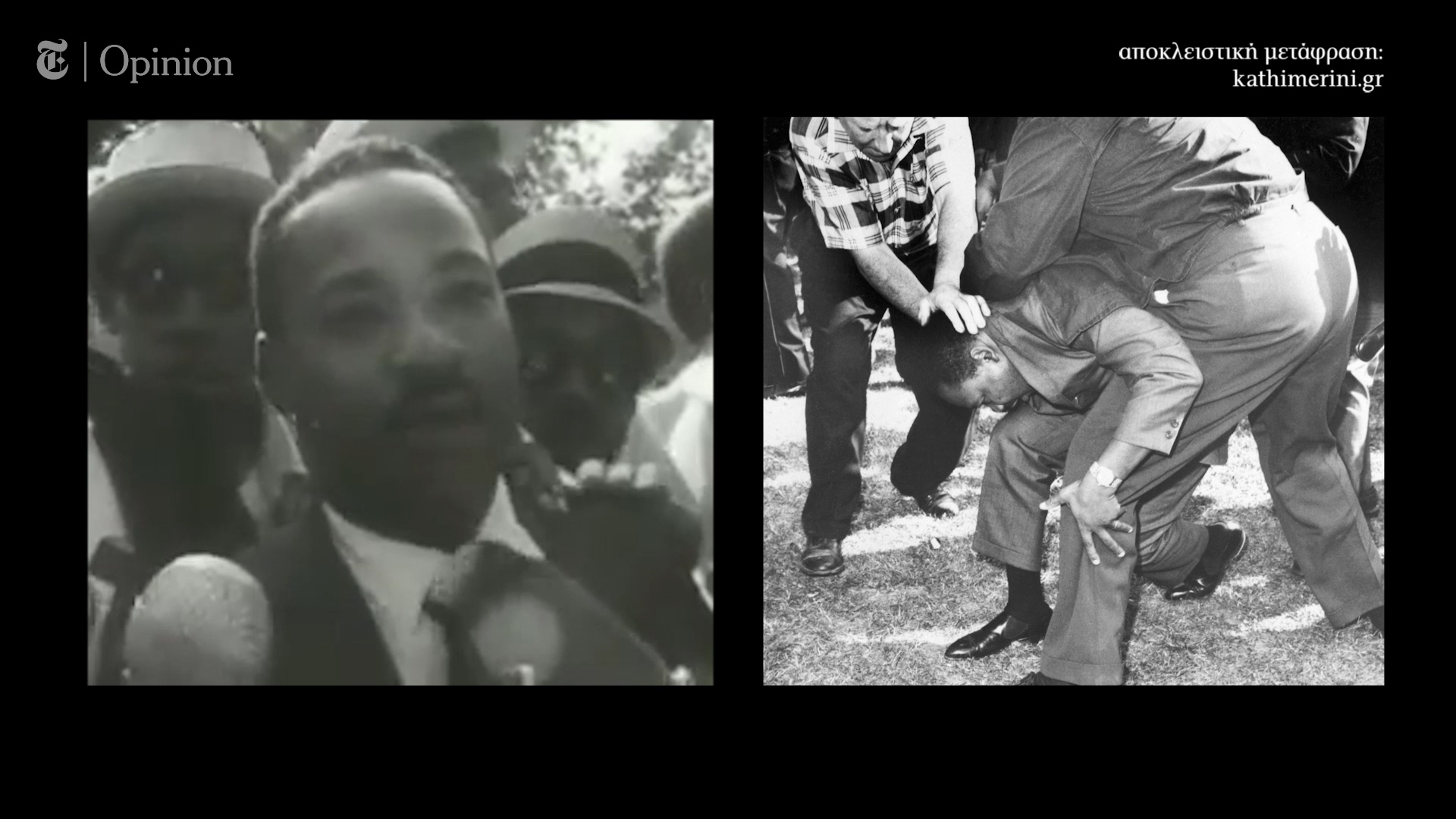 βίντεο-new-york-times-το-όνειρο-του-πατέρα-μου-μά-561266308