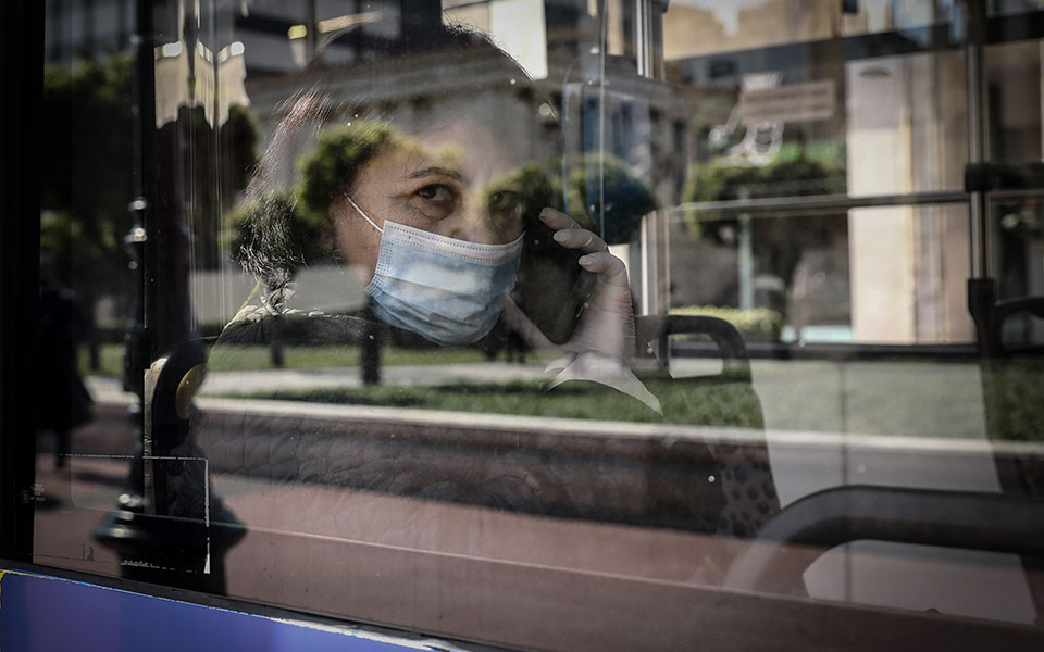 στο-μικροσκόπιο-του-μαξίμου-η-εφαρμ-561259492