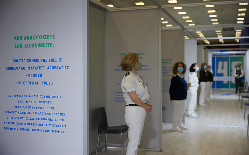 Κυρ. Μητσοτάκης: Να πείσουμε τους καχύποπτους ότι τα εμβόλια είναι ασφαλή-2