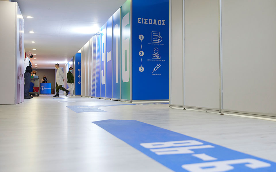 Κυρ. Μητσοτάκης: Να πείσουμε τους καχύποπτους ότι τα εμβόλια είναι ασφαλή-3