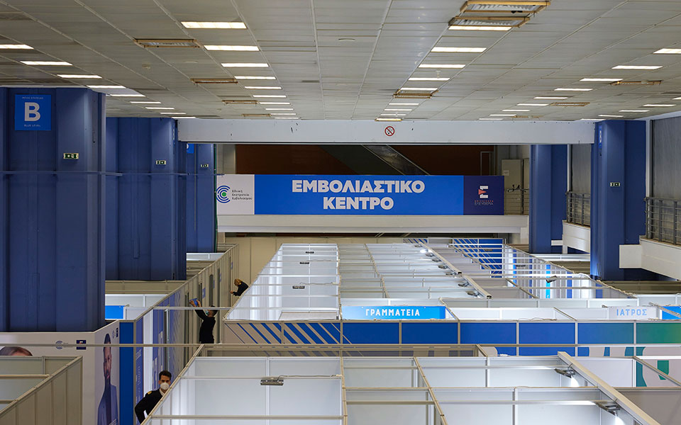 Κυρ. Μητσοτάκης: Να πείσουμε τους καχύποπτους ότι τα εμβόλια είναι ασφαλή-5