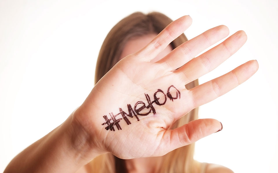 είμαστε-σεξιστές-561259564