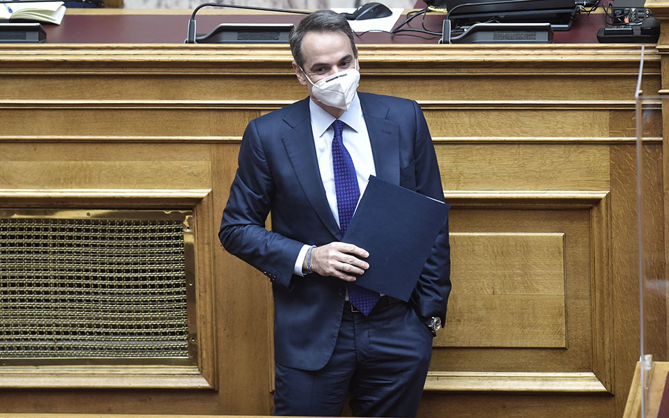 χάσμα-στη-βουλή-για-το-νομοσχέδιο-για-τ-561260557