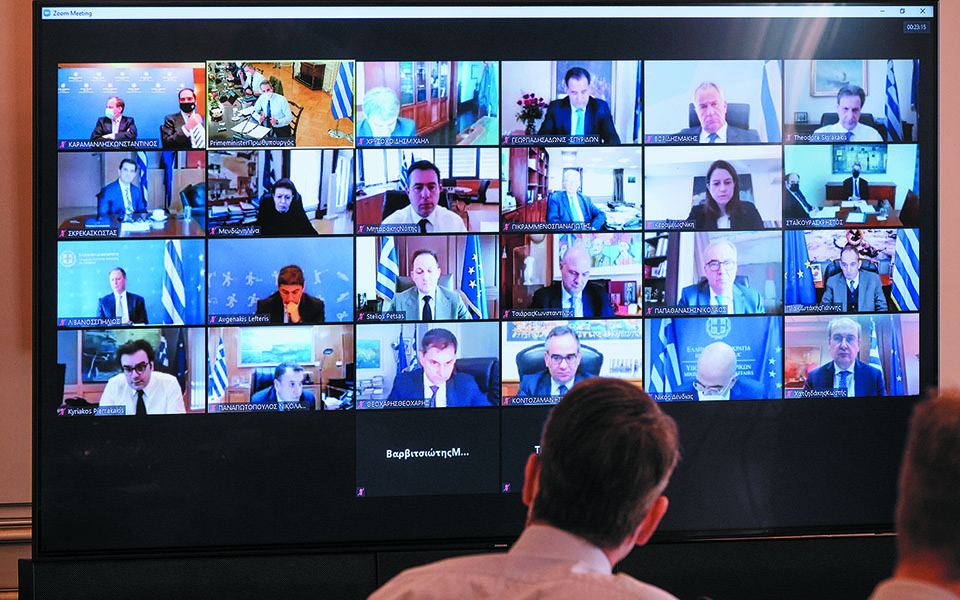 στους-δήμους-η-αποκλειστική-αρμοδιότ-561271606