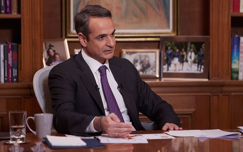 κυρ-μητσοτάκης-στο-bloomberg-ορατό-από-τον-μάρ-561265141