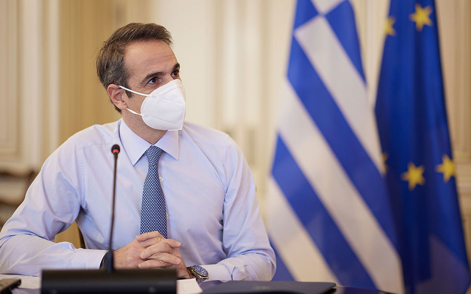 κυρ-μητσοτάκης-μείωση-λογαριασμού-γι-561268483