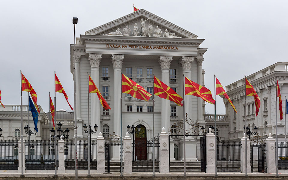 bόρεια-μακεδονία-αντιδράσεις-για-την-α-561269122
