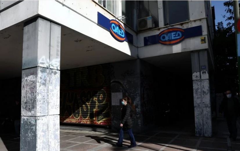 ότι-χρειάζεται-να-γνωρίζετε-για-το-νέο-561268930