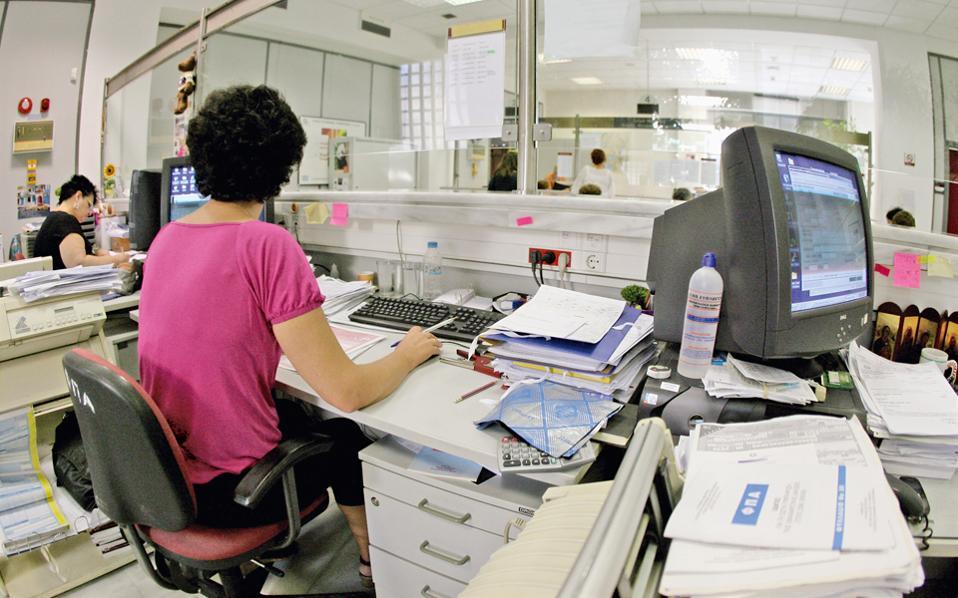 φόρος-κατά-την-έξοδο-exit-tax-561264460