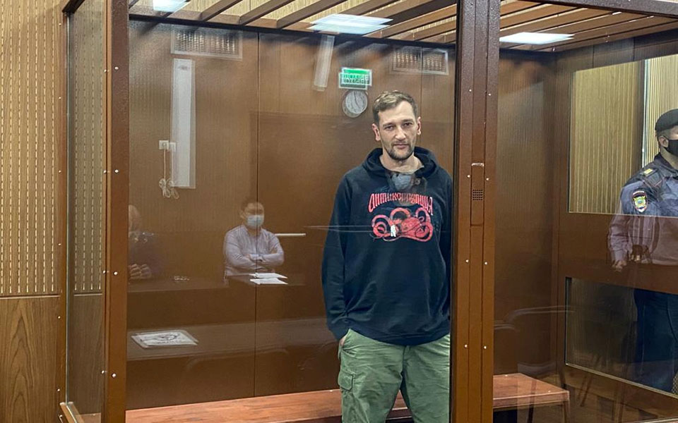 ρωσία-για-παραβίαση-των-περιοριστικώ-561251710