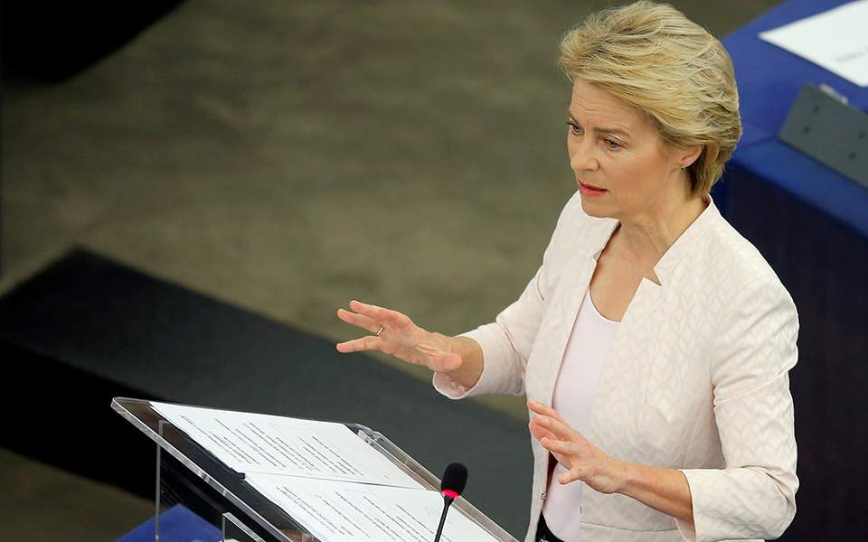 τα-διαδοχικά-βάσανα-της-κομισιόν-υπό-τ-561264187