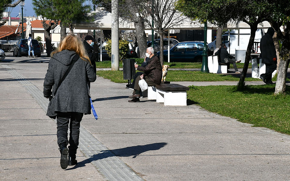 χ-γώγος-μέχρι-την-παρασκευή-οι-αποφάσ-561258571