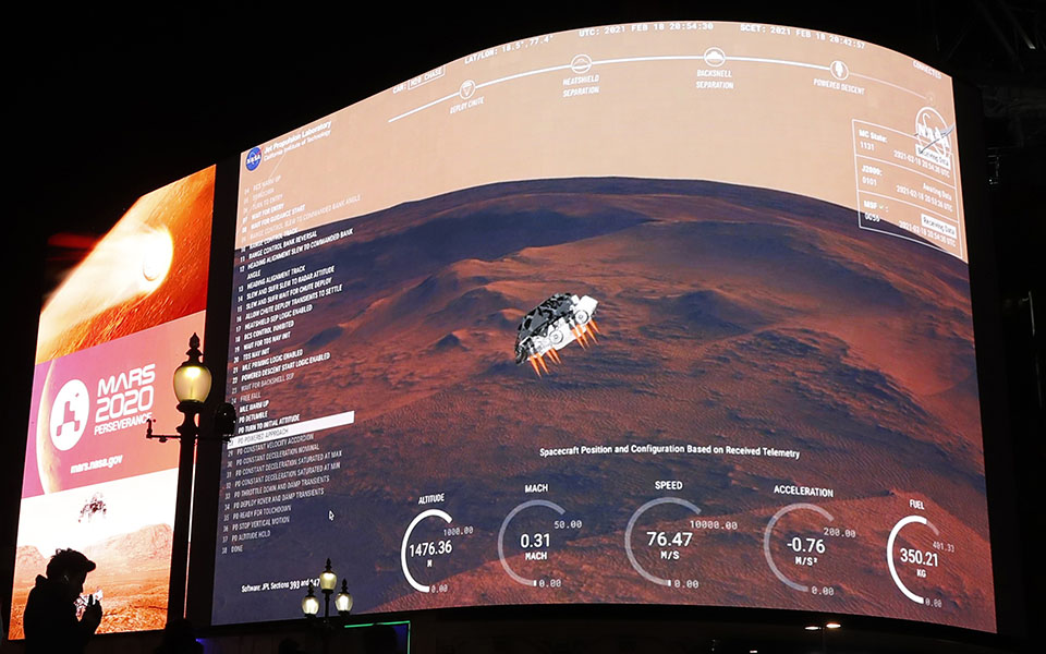 Το «Perseverance» έφθασε και έπιασε δουλειά στον Αρη-2