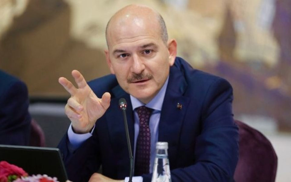 συμπεριφορά-μίσους-χαρακτηρίζει-τ-561250450