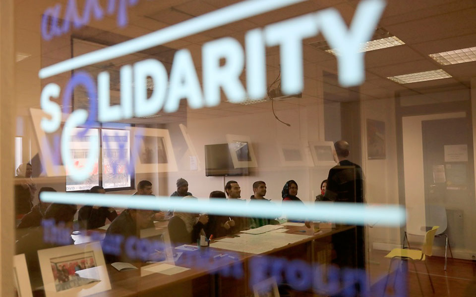 solidaritynow-καμία-εμπλοκή-με-δραστηριότητες-το-561272053