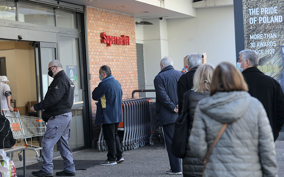 οι-περιορισμοί-πλήττουν-πλέον-τον-τζί-561260218