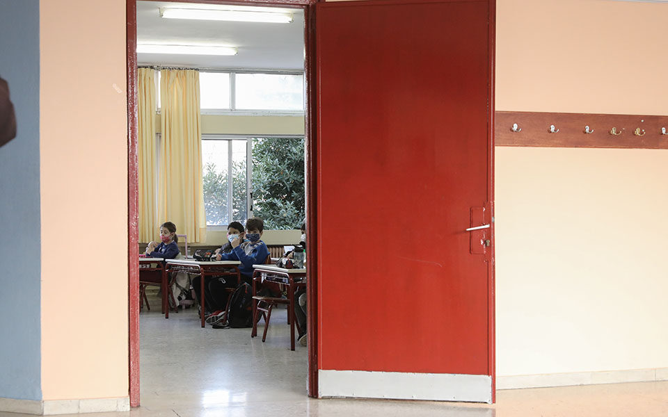 βήμα-βήμα-η-αξιολόγηση-στην-εκπαίδε-561255433