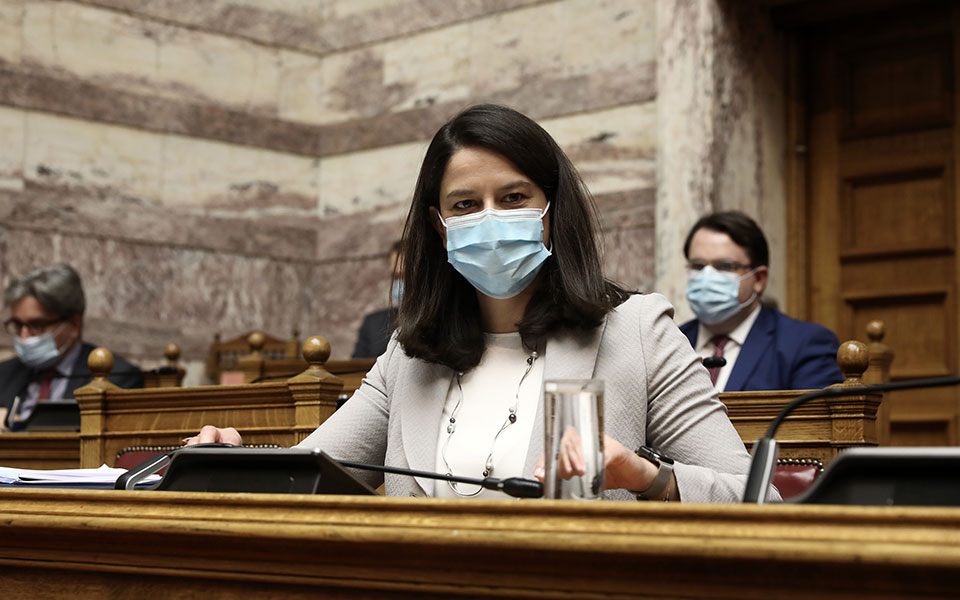 νίκη-κεραμέως-δεν-υπάρχει-εισήγηση-γι-561252979