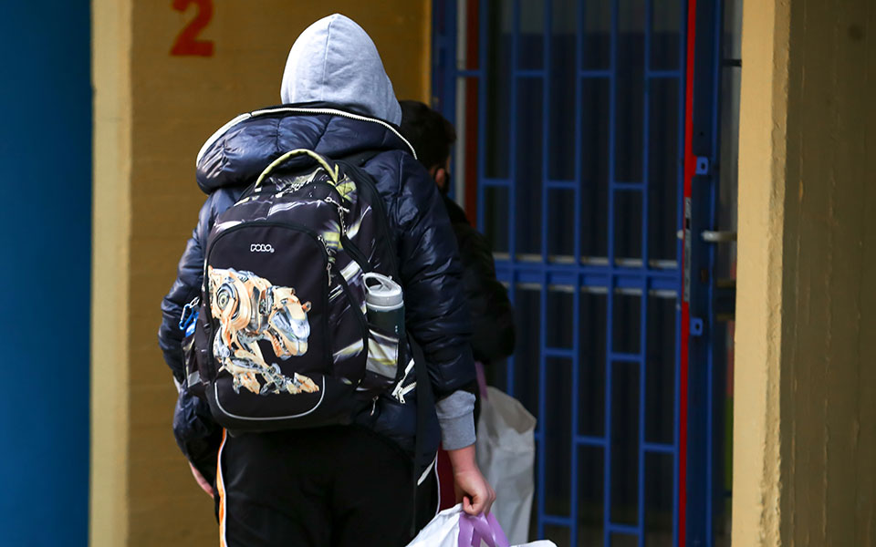 καθηγήτρια-κατηγορείται-για-αποπλάν-561250486