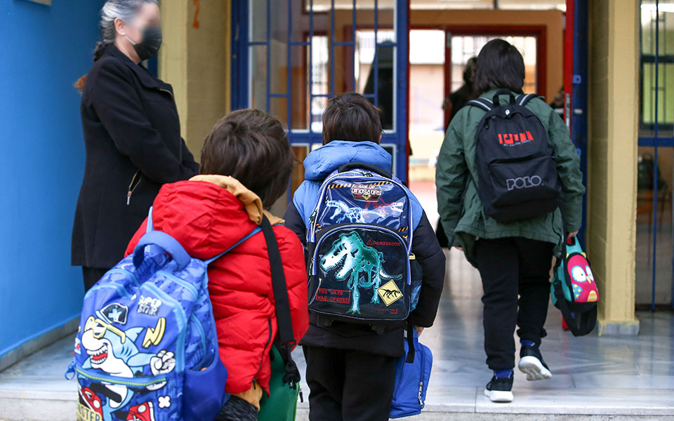 δοε-απεργία-αποχή-από-τις-διαδικασίες-561250543