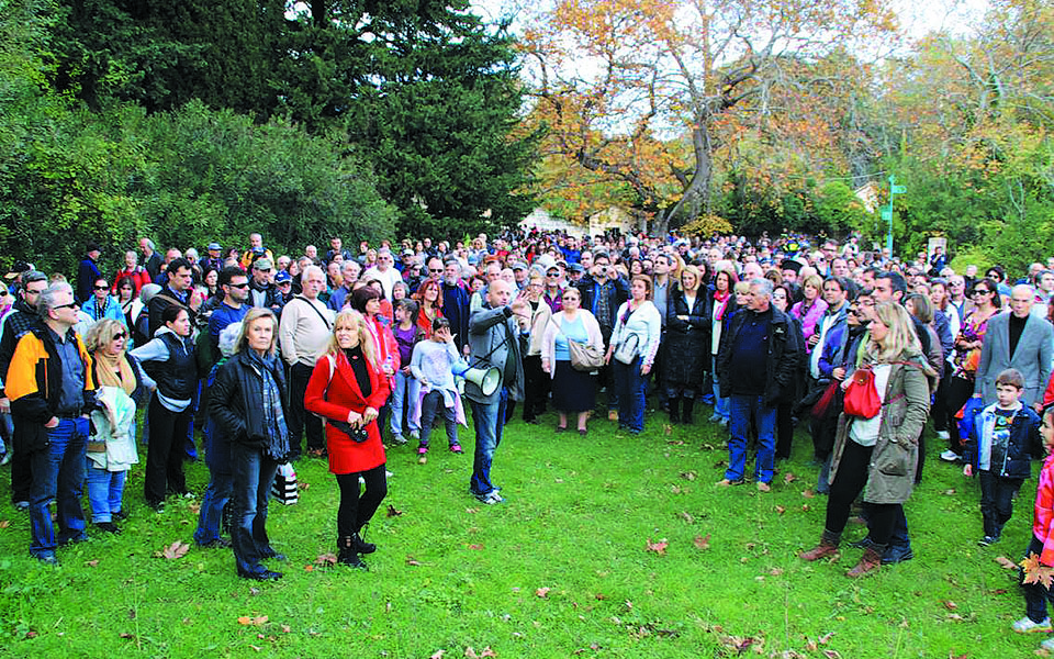 Οχι άλλο ένα πάρκο Τρίτση στο Τατόι-4