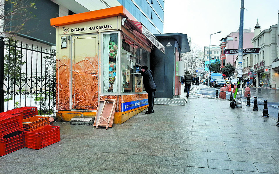 Πόλεμος για το «ψωμί του λαού» στην Τουρκία-1