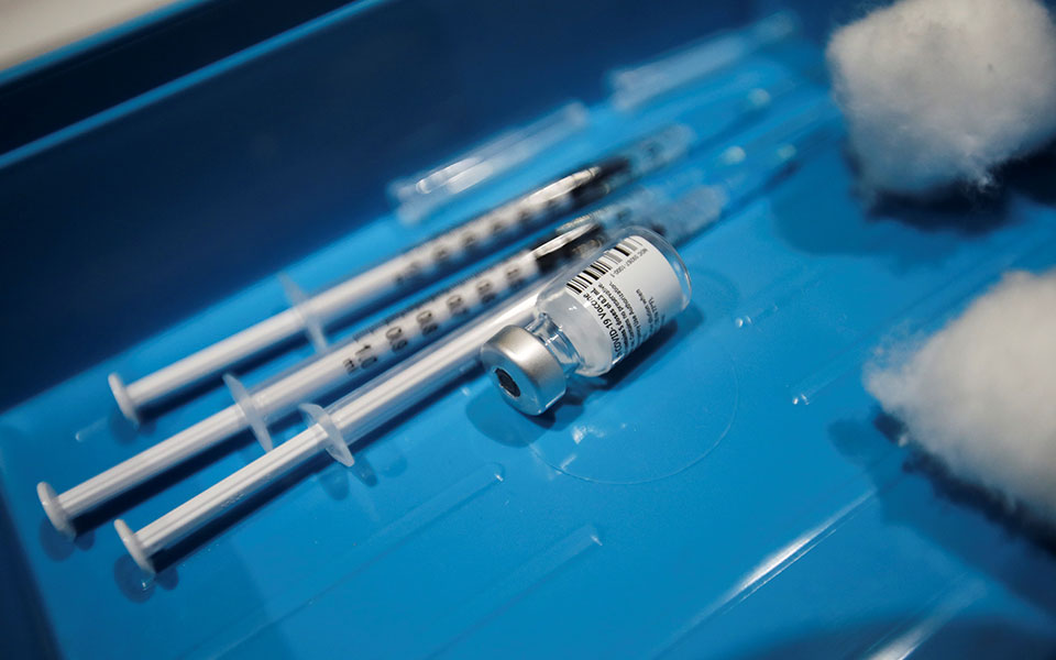 κονδύλια-για-την-παραγωγή-εμβολίων-θα-561251503