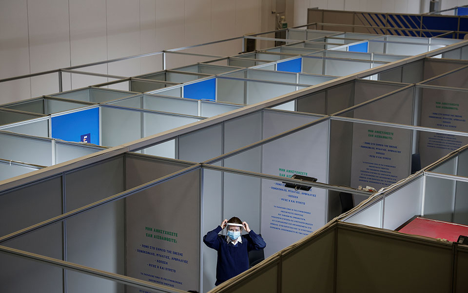 handelsblatt-χώρα-πρότυπο-η-ελλάδα-στους-εμβολ-561274015