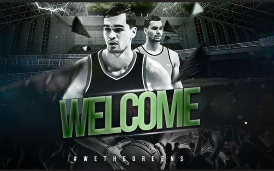 βόμβα-παο-πράσινος-ο-χεζόνια-561273028