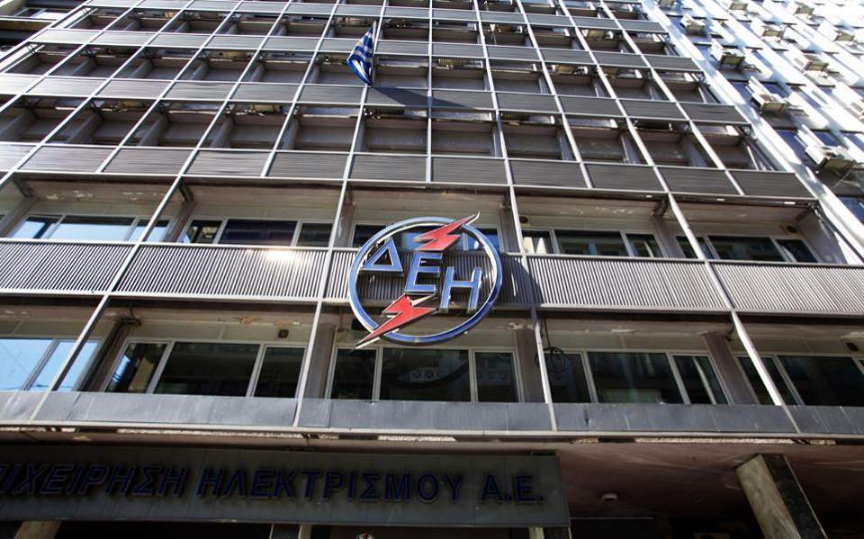 242-εκατ-ευρώ-για-τα-λιγνιτωρυχεία-561312874