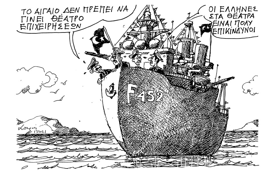 σκίτσο-του-ανδρέα-πετρουλάκη-02-03-21-561281623