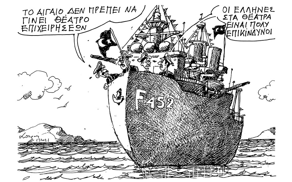 σκίτσο-του-ανδρέα-πετρουλάκη-02-03-21-561281623