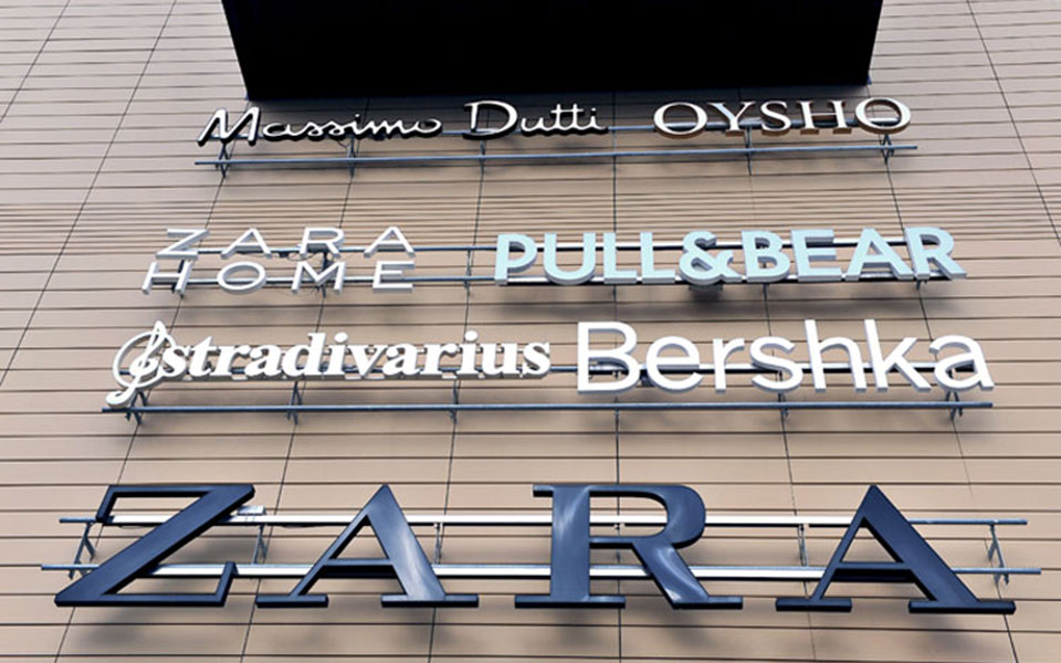 η-inditex-κατεβάζει-ρολά-σε-1-200-καταστήματα-561282805