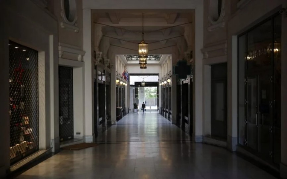 πληρώνονται-τα-534-ευρώ-όλες-οι-αλλαγές-561284854