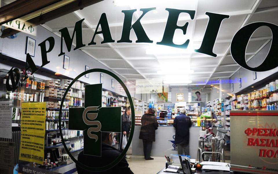 προς-διάθεση-των-rapid-tests-από-φαρμακεία-561312454