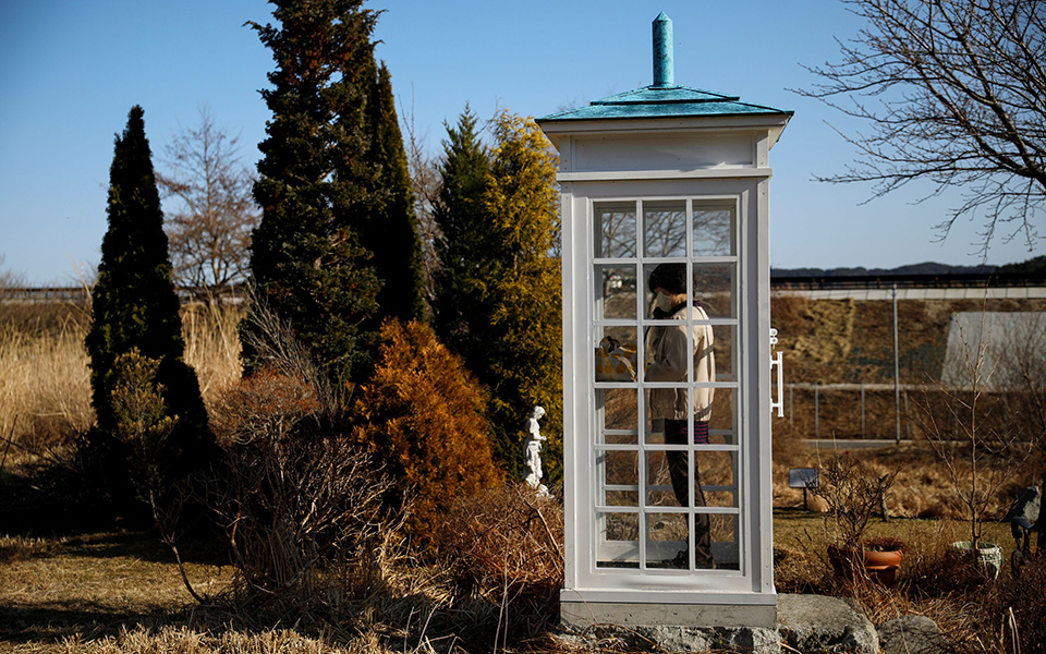 το-τηλέφωνο-του-ανέμου-561286144