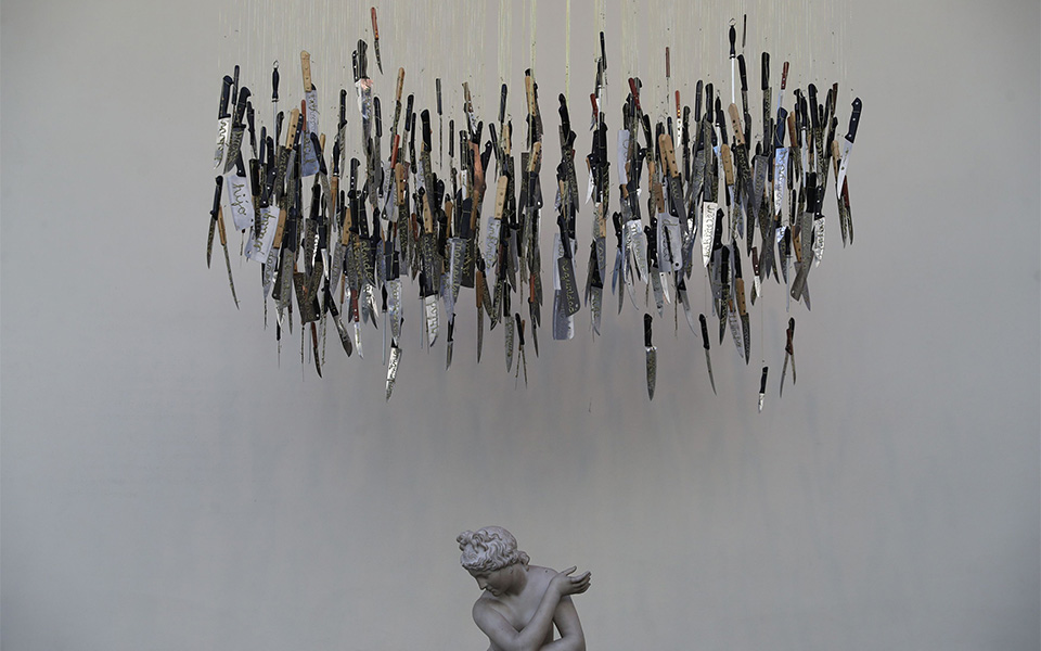 η-εικονογράφηση-561288793